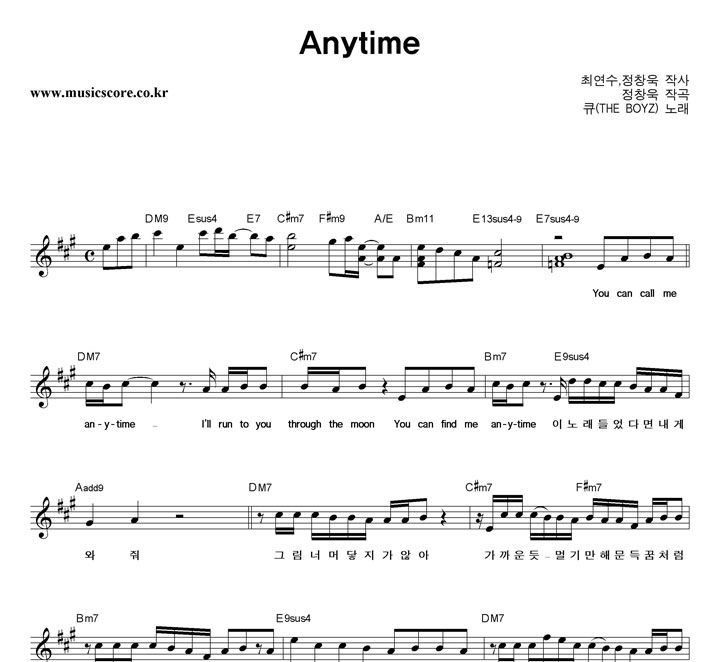 ť(THEBOYZ) Anytime �Ǻ�