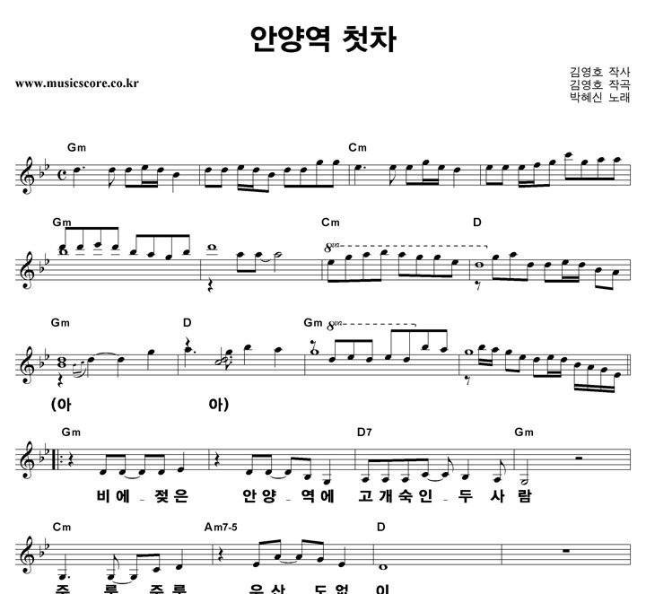 ������ �Ⱦ翪 ù�� ūȰ�� �Ǻ�
