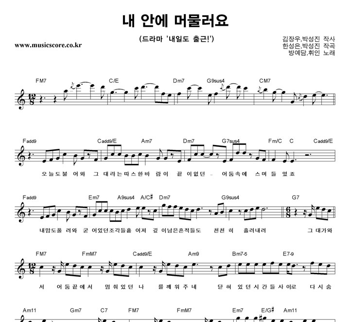 �濹��,���� �� �ȿ� �ӹ����� �Ǻ�