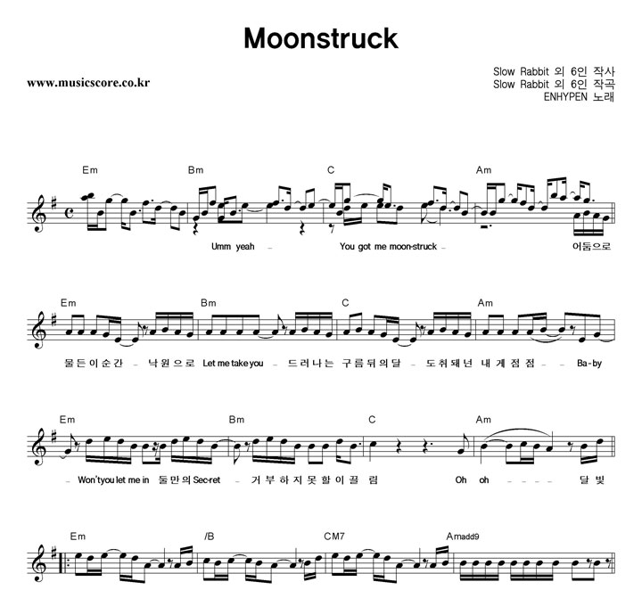 ENHYPEN Moonstruck �Ǻ�
