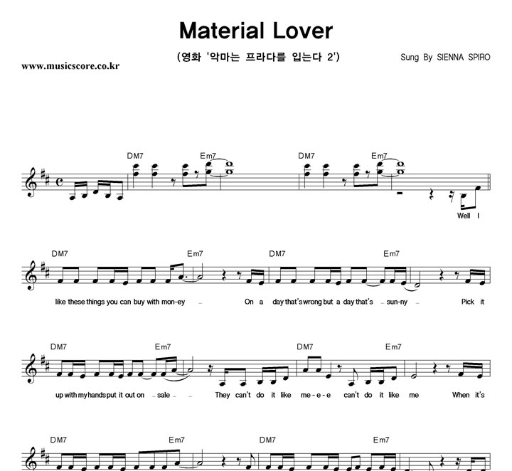 SIENNA SPIRO Material Lover �Ǻ�