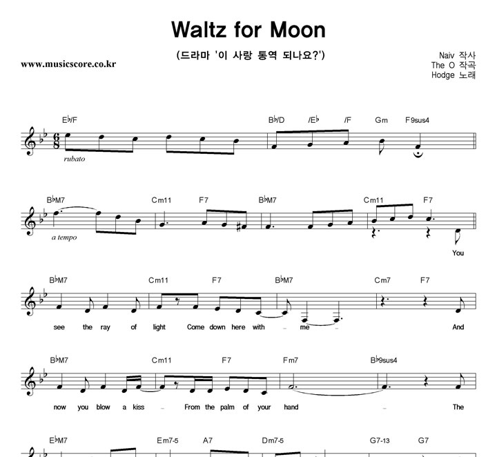 Hodge Waltz For Moon �Ǻ�