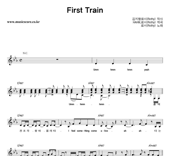 �ν� First Train �Ǻ�