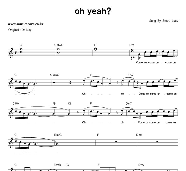 Steve Lacy Oh Yeah?  CŰ �Ǻ�