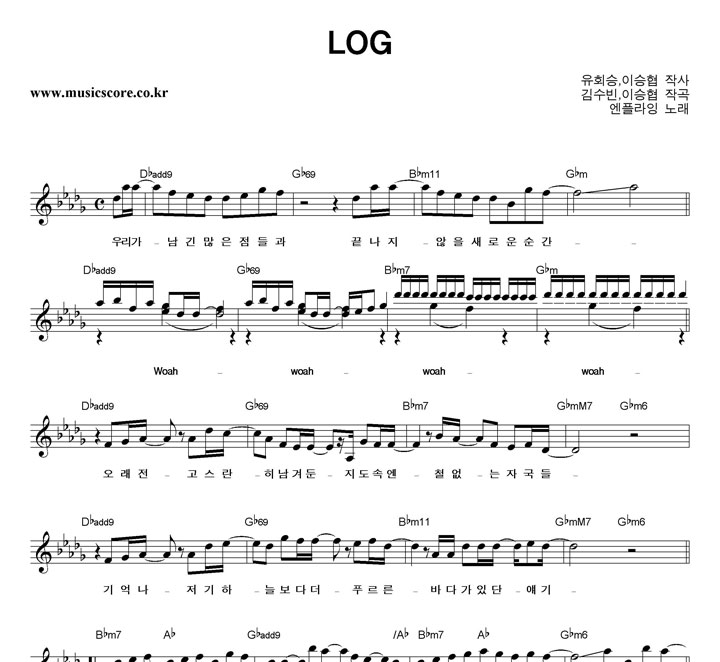 ���ö��� LOG �Ǻ�