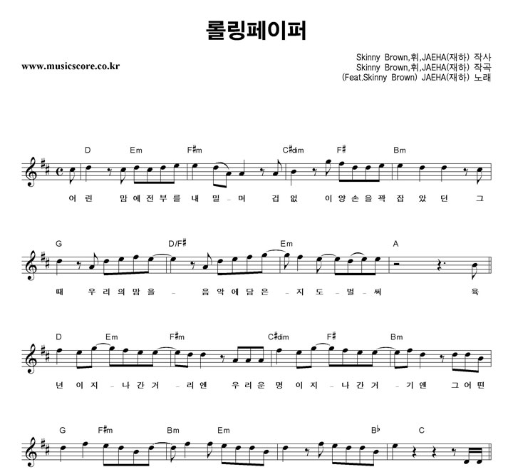 JAEHA(����) �Ѹ������� �Ǻ�