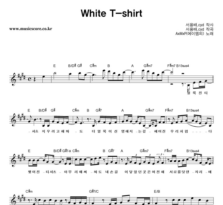 AxMxP(���̿���) White T-shirt �Ǻ�