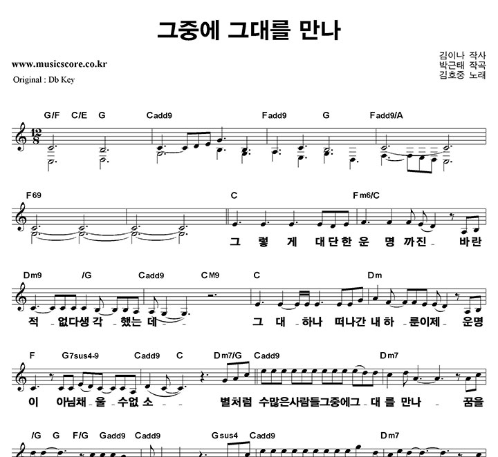 ��ȣ�� �� �߿� �״븦 ���� ūȰ��  CŰ �Ǻ�