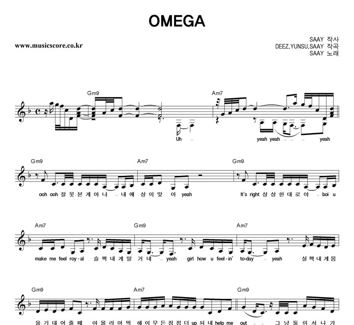 SAAY  OMEGA �Ǻ�