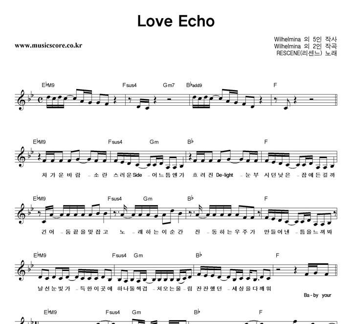RESCENE(������) Love Echo �Ǻ�