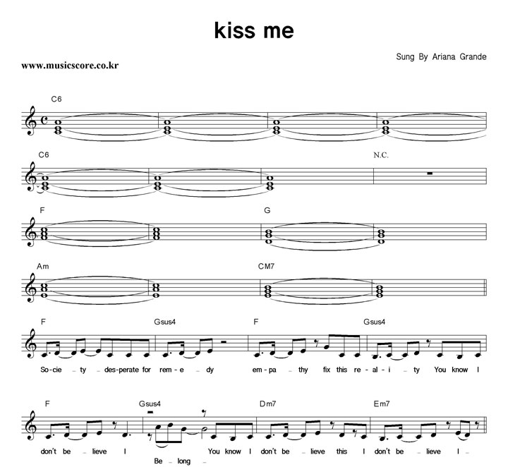 Ariana Grande Kiss Me �Ǻ�