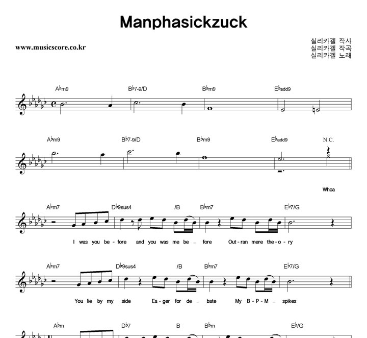 �Ǹ�ī�� Manphasickzuck �Ǻ�