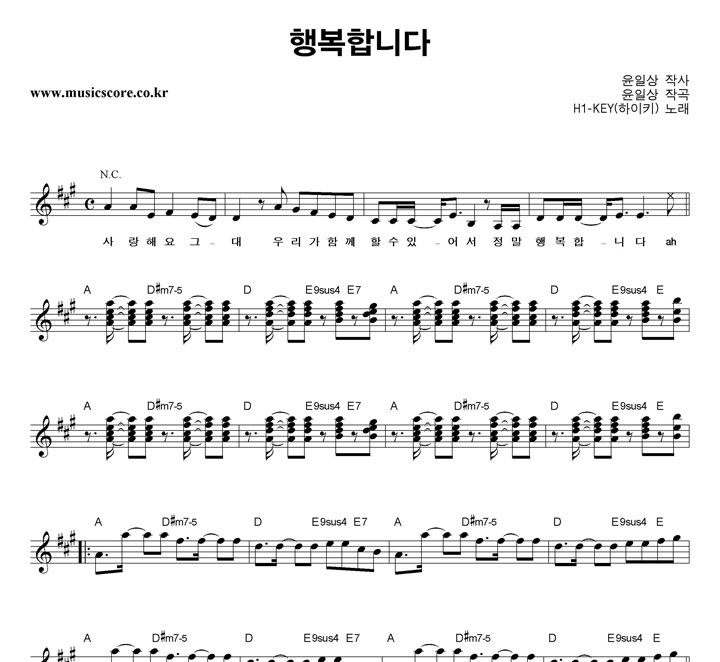 H1-KEY(����Ű) �ູ�մϴ� �Ǻ�