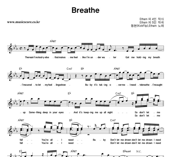 ����(KickFlip),Etham Breathe �Ǻ�