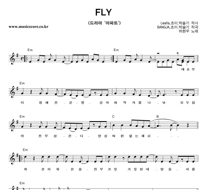 ������ FLY �Ǻ�