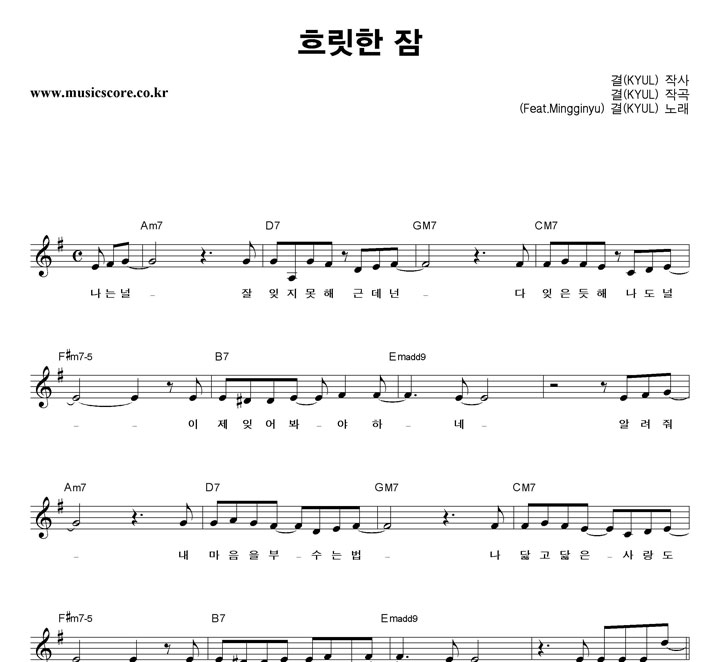 ��(KYUL) �帴�� �� �Ǻ�