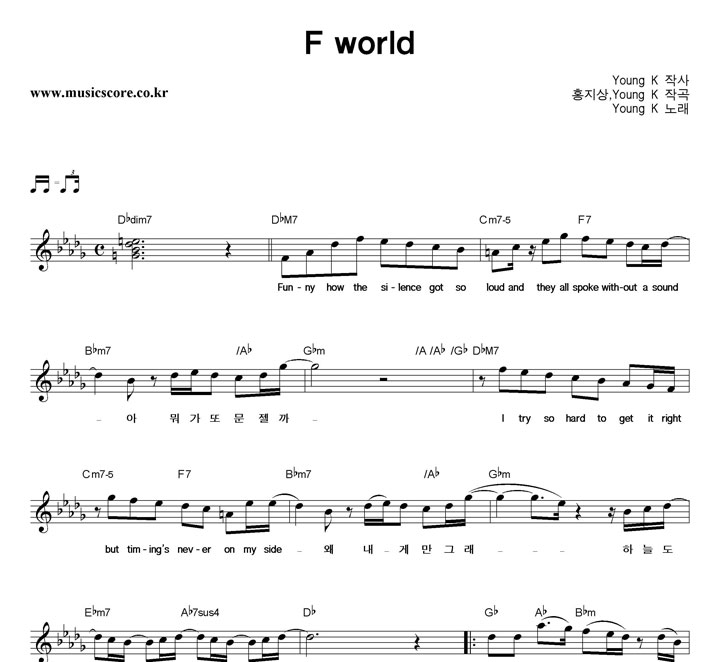 Young K F World �Ǻ�