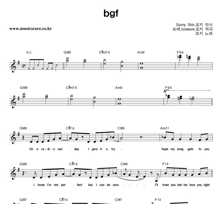 ���� bgf �Ǻ�