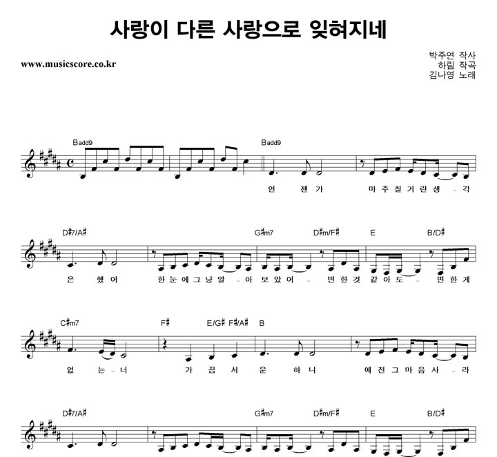 �質��  ����� �ٸ� ������� �������� �Ǻ�