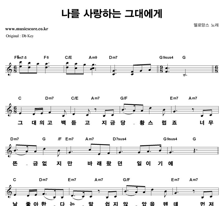 ��θ��� ���� ����ϴ� �״뿡�� ūȰ��  CŰ �Ǻ�