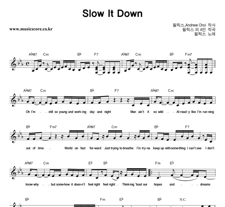 �ʸ��� Slow It Down �Ǻ�