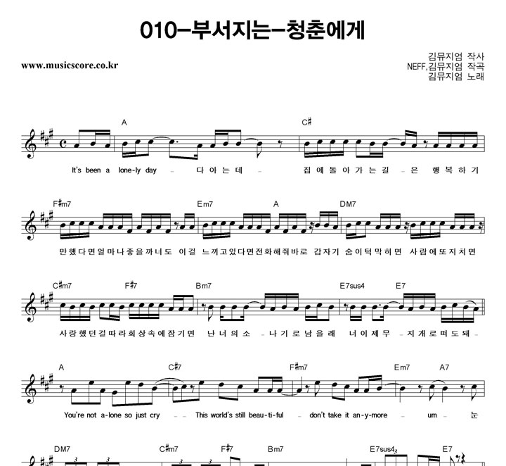 ������� 010-�μ�����-û�ῡ�� �Ǻ�