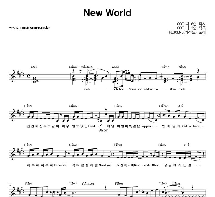 RESCENE(������) New World �Ǻ�