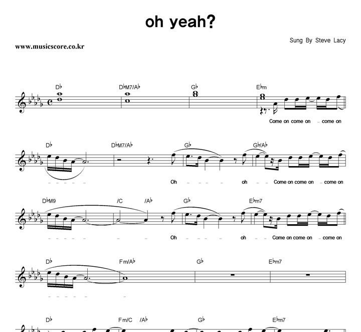 Steve Lacy Oh Yeah? �Ǻ�