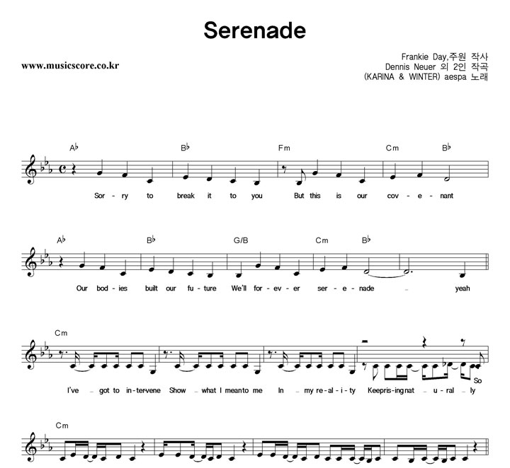 aespa Serenade  �Ǻ�