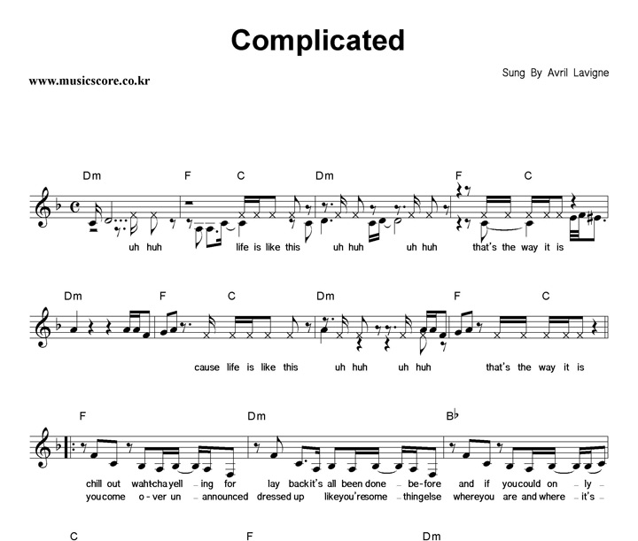 Avril Lavigne Complicated Ǻ