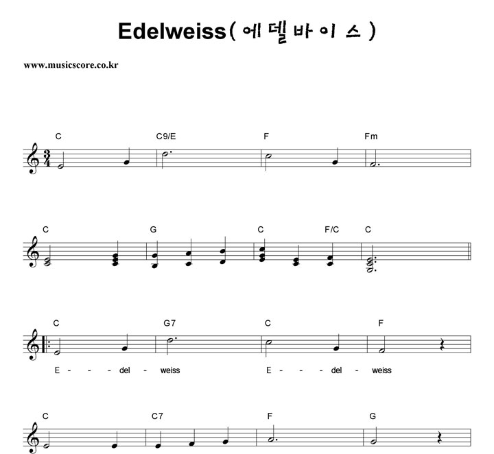  Edelweiss (̽) Ǻ