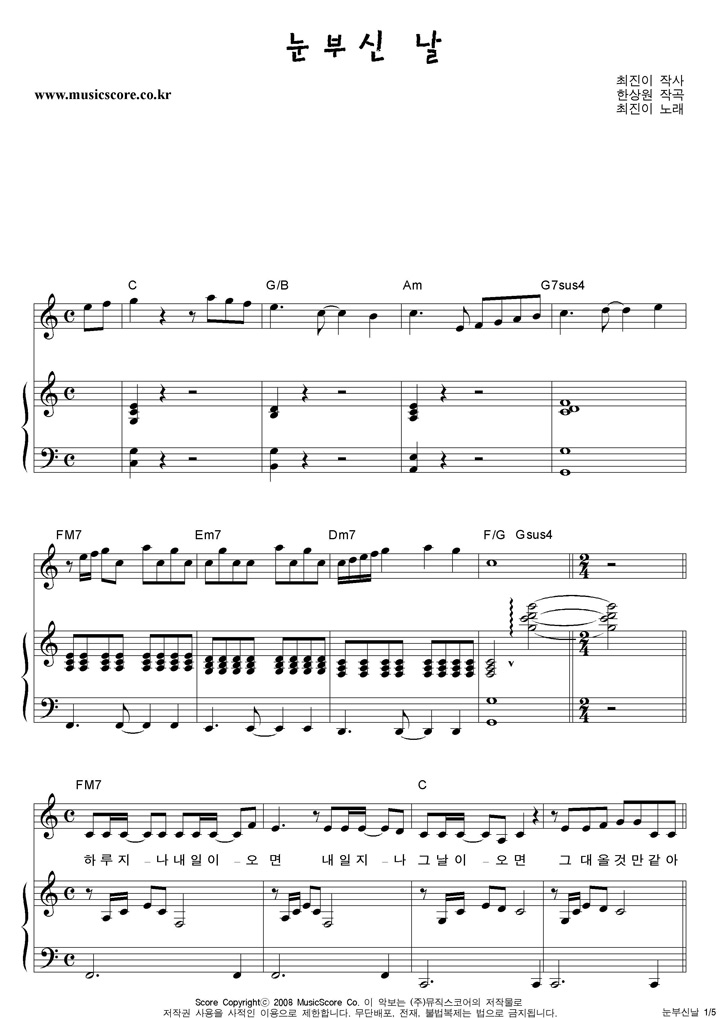 ������ ���ν� �� �ǾƳ� �Ǻ�