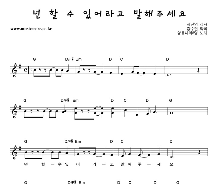 ���� �� �� �� �־��� �����ּ��� �Ǻ�