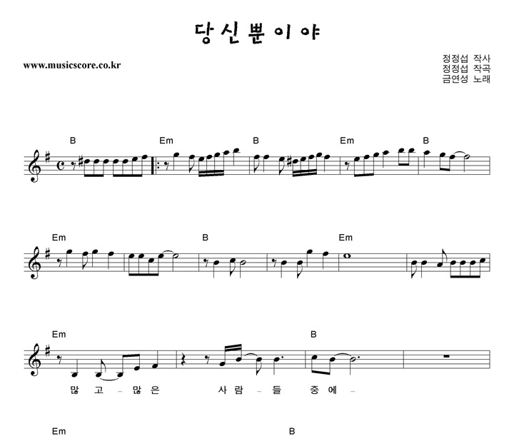 �ݿ��� ��Ż��̾� �Ǻ�