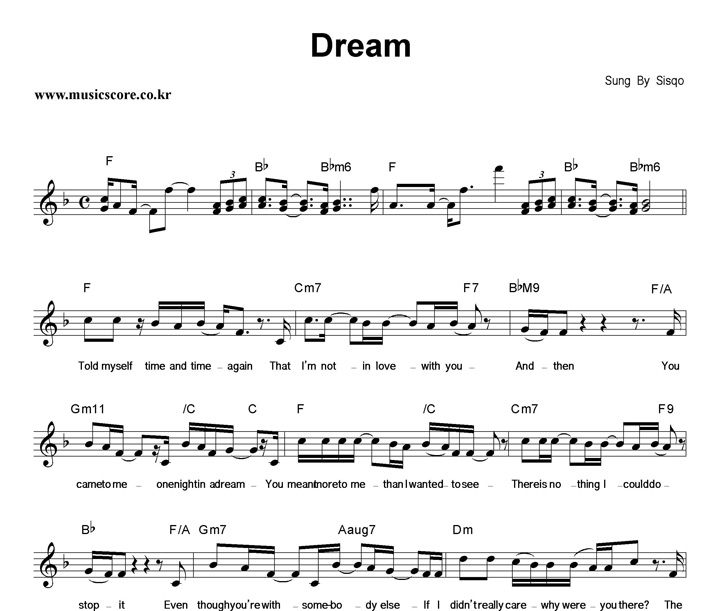 Sisqo Dream Ǻ
