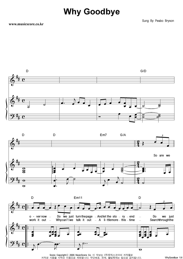 Peabo Bryson Why Goodbye ǾƳ Ǻ