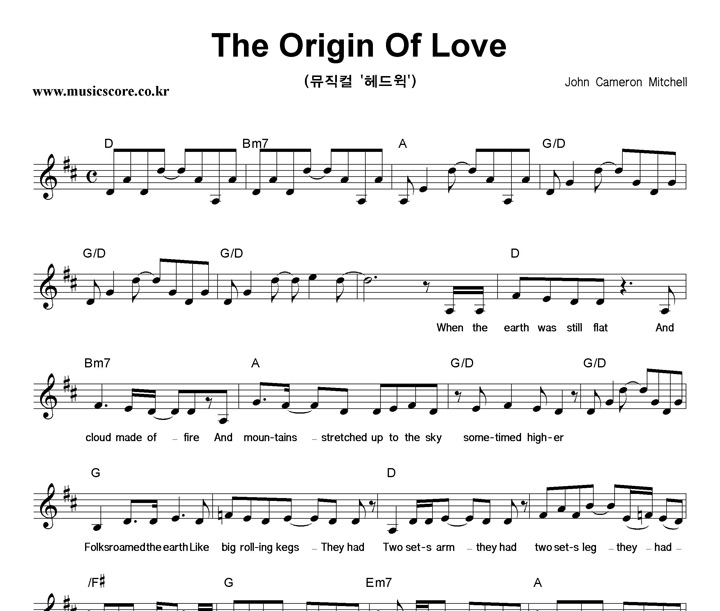 John Cameron Mitchell The Origin Of Love  악보