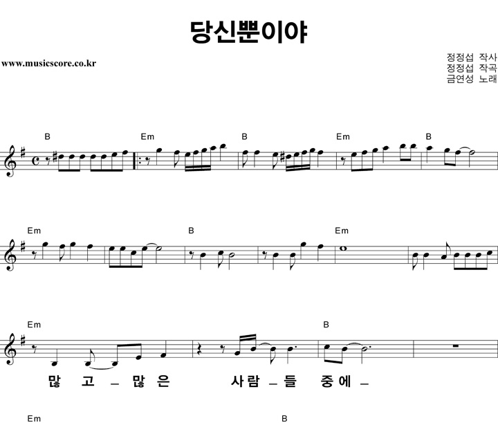 �ݿ��� ��Ż��̾� ūȰ�� �Ǻ�