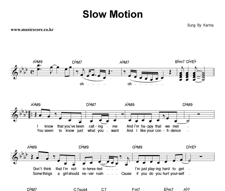 Karina Slow Motion 악보