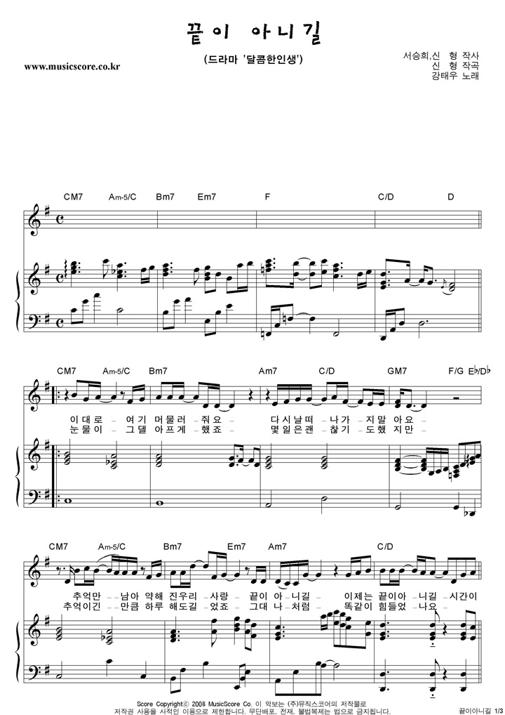 ���¿� ���̾ƴϱ� �ǾƳ� �Ǻ�