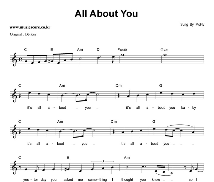 McFly All About You  C키 악보