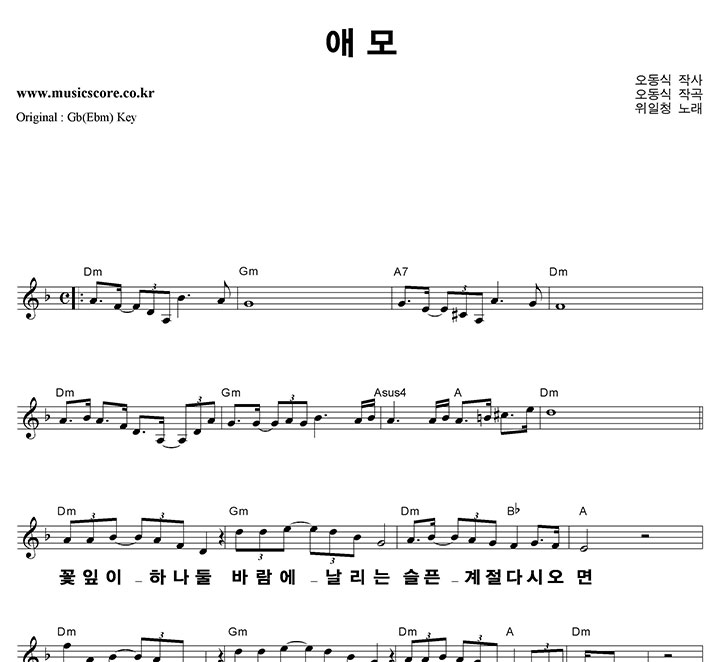 ����û �ָ� ūȰ��  FŰ �Ǻ�