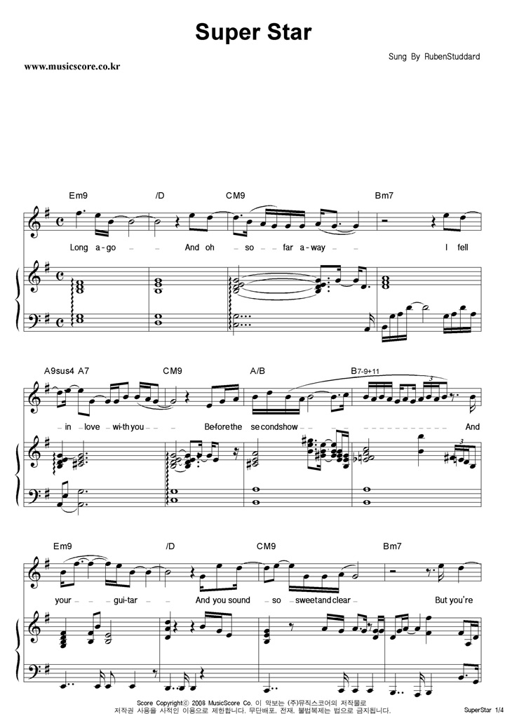 Ruben Studdard Super Star 피아노 악보