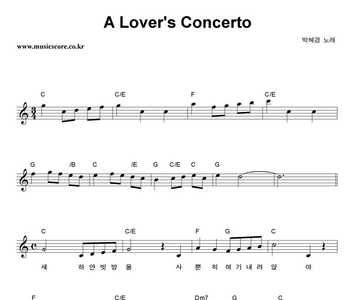  A Lover's Concerto Ǻ