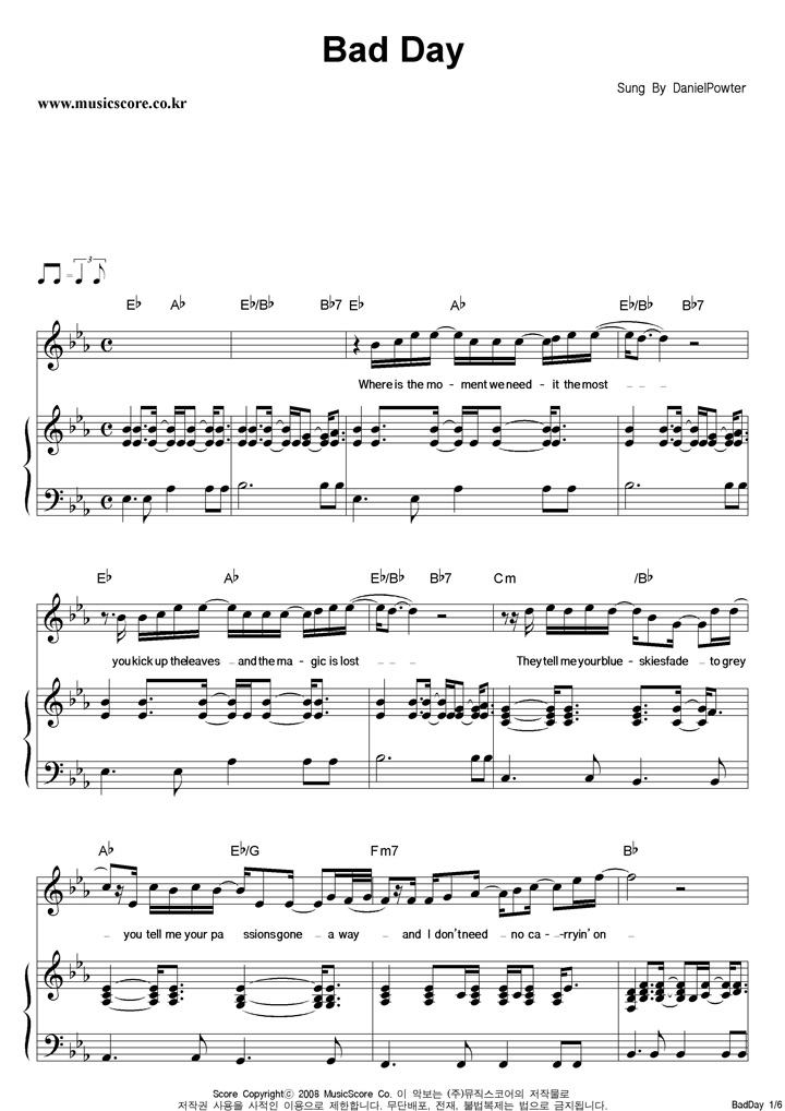 Daniel Powter Bad Day 피아노 악보
