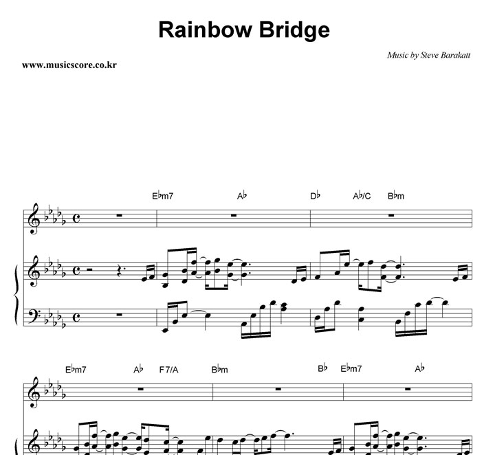 Steve Barakatt Rainbow Bridge ǾƳ Ǻ
