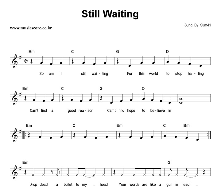 Sum41 Still Waiting Ǻ