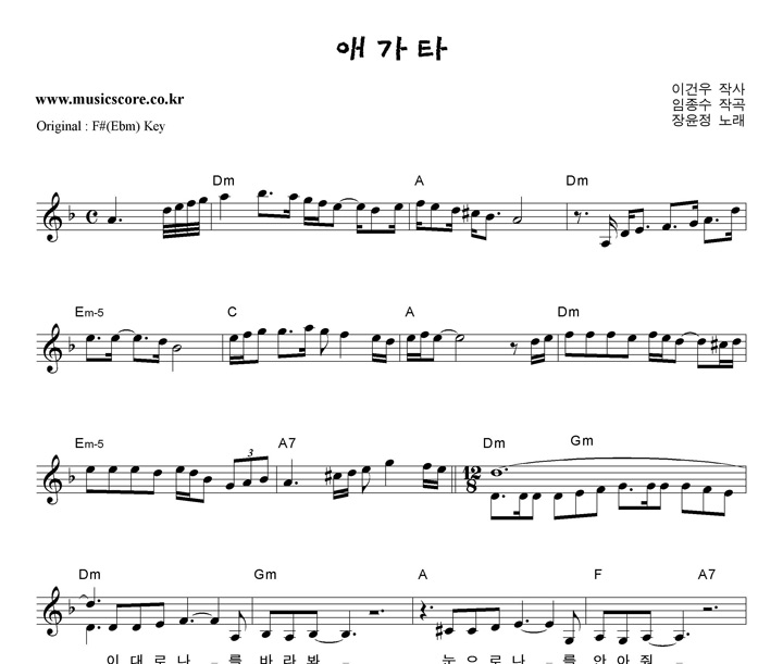 ������ �ְ�Ÿ  FŰ �Ǻ�