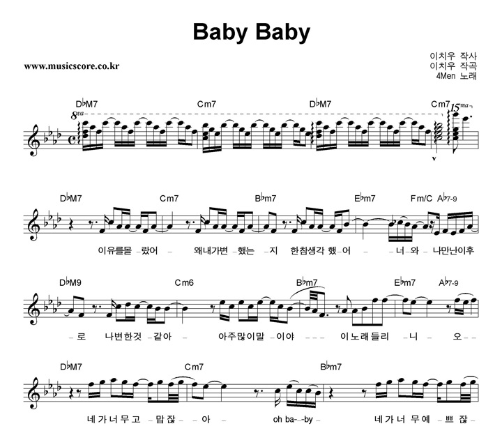  Baby Baby Ǻ