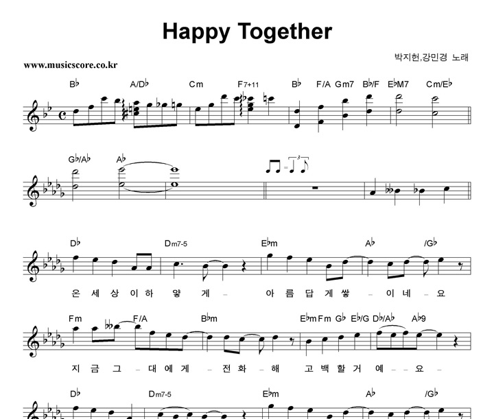 ,ΰ HappyTogether Ǻ